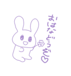 うさぎ天国のうさぎ（個別スタンプ：15）