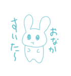 うさぎ天国のうさぎ（個別スタンプ：16）