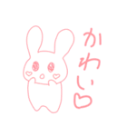 うさぎ天国のうさぎ（個別スタンプ：18）