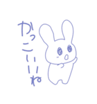 うさぎ天国のうさぎ（個別スタンプ：19）