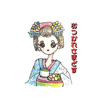 舞妓のマスカットちゃん。（個別スタンプ：1）