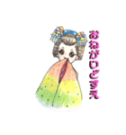 舞妓のマスカットちゃん。（個別スタンプ：2）