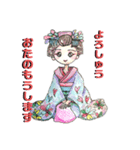 舞妓のマスカットちゃん。（個別スタンプ：3）