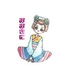 舞妓のマスカットちゃん。（個別スタンプ：4）
