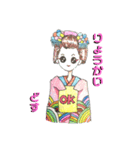 舞妓のマスカットちゃん。（個別スタンプ：8）