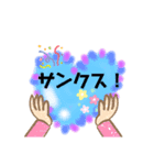 たららな時間（個別スタンプ：3）
