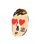 使いやすいぼーくんだぞお（個別スタンプ：4）