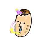 使いやすいぼーくんだぞお（個別スタンプ：22）