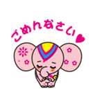 リンリンだぞう！（個別スタンプ：6）