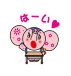 リンリンだぞう！（個別スタンプ：7）