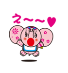 リンリンだぞう！（個別スタンプ：8）