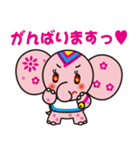 リンリンだぞう！（個別スタンプ：9）