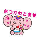 リンリンだぞう！（個別スタンプ：10）