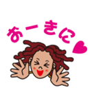 リンリンだぞう！（個別スタンプ：16）