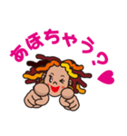 リンリンだぞう！（個別スタンプ：17）