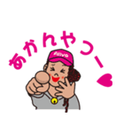リンリンだぞう！（個別スタンプ：21）