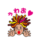 リンリンだぞう！（個別スタンプ：23）