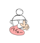あげぁ（個別スタンプ：1）