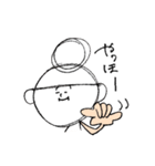 あげぁ（個別スタンプ：4）