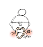 あげぁ（個別スタンプ：5）