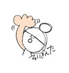 あげぁ（個別スタンプ：11）