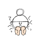 あげぁ（個別スタンプ：12）