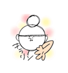 あげぁ（個別スタンプ：13）