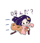 ORMYES非公式キャラクタースタンプ（個別スタンプ：2）