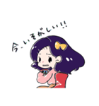 ORMYES非公式キャラクタースタンプ（個別スタンプ：3）