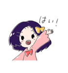 ORMYES非公式キャラクタースタンプ（個別スタンプ：4）