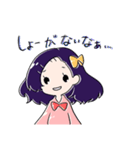 ORMYES非公式キャラクタースタンプ（個別スタンプ：7）