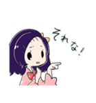 ORMYES非公式キャラクタースタンプ（個別スタンプ：9）
