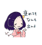 ORMYES非公式キャラクタースタンプ（個別スタンプ：12）