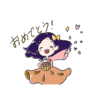 ORMYES非公式キャラクタースタンプ（個別スタンプ：13）