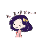 ORMYES非公式キャラクタースタンプ（個別スタンプ：18）