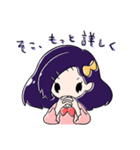 ORMYES非公式キャラクタースタンプ（個別スタンプ：29）