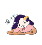 ORMYES非公式キャラクタースタンプ（個別スタンプ：30）