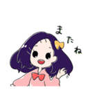 ORMYES非公式キャラクタースタンプ（個別スタンプ：31）