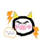 動物‼︎‼︎（個別スタンプ：3）