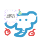 動物‼︎‼︎（個別スタンプ：4）