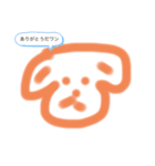 動物‼︎‼︎（個別スタンプ：7）
