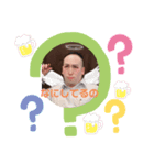 グリーンけんちゃんスタンプ（個別スタンプ：5）