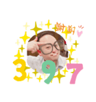グリーンけんちゃんスタンプ（個別スタンプ：8）
