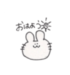 手描きのうさぎちゃん【日常会話】（個別スタンプ：1）