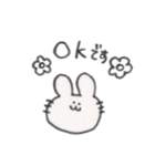 手描きのうさぎちゃん【日常会話】（個別スタンプ：2）