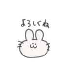 手描きのうさぎちゃん【日常会話】（個別スタンプ：4）