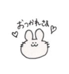 手描きのうさぎちゃん【日常会話】（個別スタンプ：8）