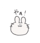 手描きのうさぎちゃん【日常会話】（個別スタンプ：13）
