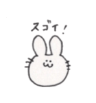 手描きのうさぎちゃん【日常会話】（個別スタンプ：16）
