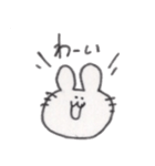 手描きのうさぎちゃん【日常会話】（個別スタンプ：17）